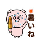 汗かき豚の夏（個別スタンプ：2）