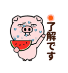 汗かき豚の夏（個別スタンプ：3）