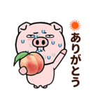 汗かき豚の夏（個別スタンプ：4）