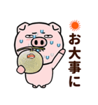 汗かき豚の夏（個別スタンプ：6）