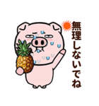 汗かき豚の夏（個別スタンプ：7）