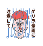 汗かき豚の夏（個別スタンプ：9）