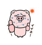 汗かき豚の夏（個別スタンプ：10）