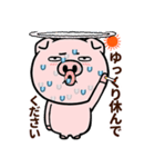 汗かき豚の夏（個別スタンプ：13）