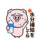 汗かき豚の夏（個別スタンプ：14）