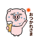 汗かき豚の夏（個別スタンプ：15）