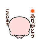 汗かき豚の夏（個別スタンプ：17）