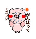 汗かき豚の夏（個別スタンプ：18）