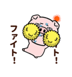 汗かき豚の夏（個別スタンプ：21）