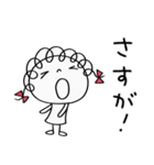 気の利く返事☆くるリボン（個別スタンプ：2）