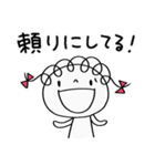 気の利く返事☆くるリボン（個別スタンプ：4）