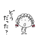 気の利く返事☆くるリボン（個別スタンプ：5）
