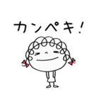 気の利く返事☆くるリボン（個別スタンプ：7）