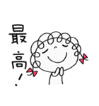 気の利く返事☆くるリボン（個別スタンプ：8）