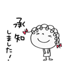 気の利く返事☆くるリボン（個別スタンプ：9）