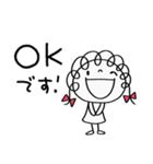気の利く返事☆くるリボン（個別スタンプ：10）