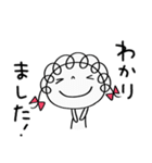 気の利く返事☆くるリボン（個別スタンプ：11）