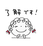 気の利く返事☆くるリボン（個別スタンプ：12）