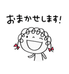 気の利く返事☆くるリボン（個別スタンプ：14）