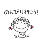 気の利く返事☆くるリボン（個別スタンプ：15）