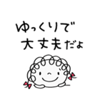 気の利く返事☆くるリボン（個別スタンプ：16）