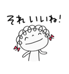 気の利く返事☆くるリボン（個別スタンプ：17）