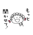 気の利く返事☆くるリボン（個別スタンプ：18）