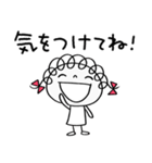 気の利く返事☆くるリボン（個別スタンプ：20）