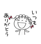 気の利く返事☆くるリボン（個別スタンプ：21）