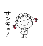 気の利く返事☆くるリボン（個別スタンプ：22）
