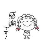 気の利く返事☆くるリボン（個別スタンプ：23）