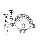 気の利く返事☆くるリボン（個別スタンプ：29）