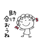 気の利く返事☆くるリボン（個別スタンプ：31）