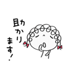 気の利く返事☆くるリボン（個別スタンプ：32）