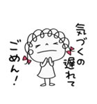 気の利く返事☆くるリボン（個別スタンプ：34）