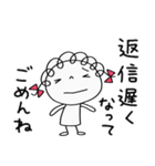 気の利く返事☆くるリボン（個別スタンプ：35）