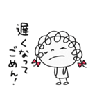 気の利く返事☆くるリボン（個別スタンプ：36）