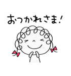 気の利く返事☆くるリボン（個別スタンプ：37）