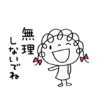 気の利く返事☆くるリボン（個別スタンプ：38）
