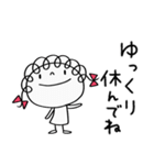 気の利く返事☆くるリボン（個別スタンプ：39）