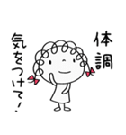 気の利く返事☆くるリボン（個別スタンプ：40）