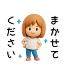 毎日使える❤️大人女子スタンプ（個別スタンプ：2）