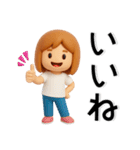 毎日使える❤️大人女子スタンプ（個別スタンプ：4）