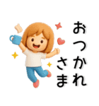毎日使える❤️大人女子スタンプ（個別スタンプ：5）