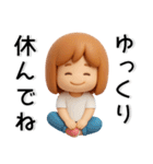 毎日使える❤️大人女子スタンプ（個別スタンプ：7）