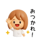 毎日使える❤️大人女子スタンプ（個別スタンプ：8）