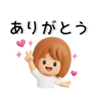 毎日使える❤️大人女子スタンプ（個別スタンプ：9）