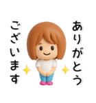 毎日使える❤️大人女子スタンプ（個別スタンプ：10）
