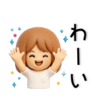 毎日使える❤️大人女子スタンプ（個別スタンプ：12）