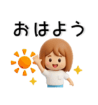 毎日使える❤️大人女子スタンプ（個別スタンプ：13）